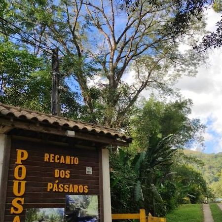 Отель Recanto Dos Passaros - Сана Экстерьер фото