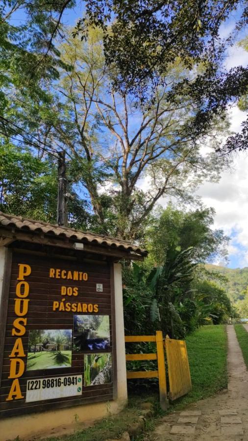 Отель Recanto Dos Passaros - Сана Экстерьер фото